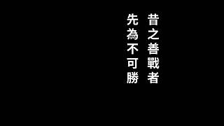 老高与小茉的睡前科普（持续更新中）
