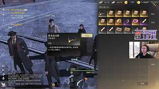 来这学一技之长是可以的