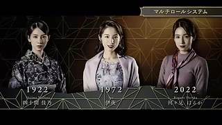 ps5游戏专区免费点播