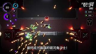 打 游 戏 274365