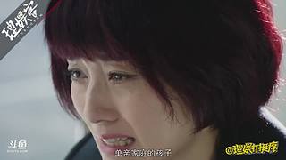 娱乐明星一手讯息，理娱打挺疼