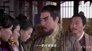 史剧解说洪武年间大案