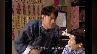 鼎香楼的故事