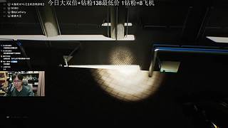 【双倍】恐怖游戏刺激直播中！！