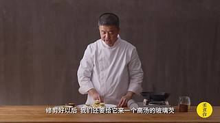 美食台：美国鸡肉名菜左宗棠鸡