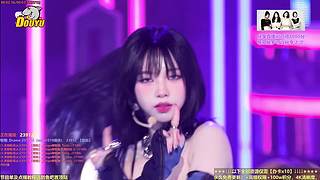 【斗鱼最强女团】Kpop女团点播直播间