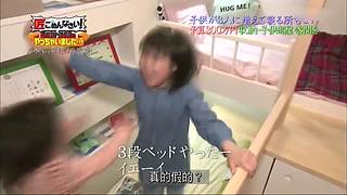 迷惑住宅行为大赏