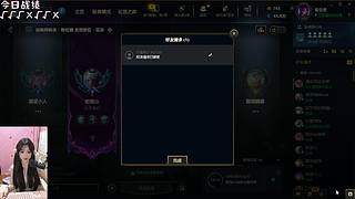 我寄几也可以滴