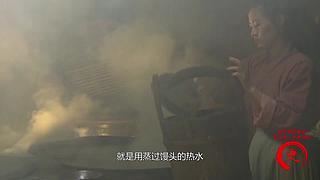 梁山好汉都在此