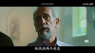 奇葩电影一次看个够