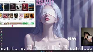 【有位】电一乱斗下饭局
