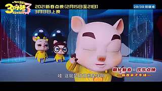 【特辑电影】有骨气酒楼营业中