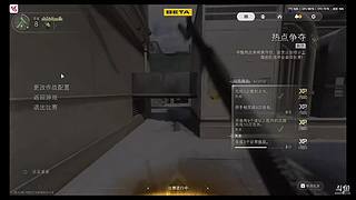 炒粉4976的直播间