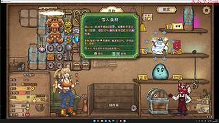 天凉好个秋 3660647