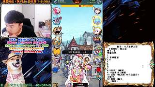 萌新导师 5阶狼王 秋田昊！