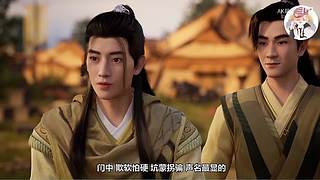 动漫配音 安排安排
