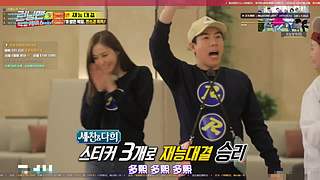 runningman点播 &轮播