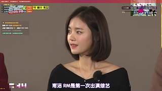 runningman点播 &轮播