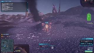 [虎噬军团]行星边际2新联邦第一装甲师