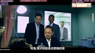 【超清1】经典港剧天地