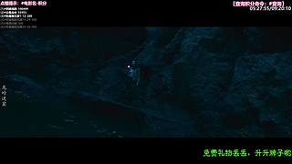 ❤️怡宝❤️陪你重刷【精彩热剧】