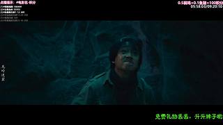 ❤️怡宝❤️陪你重刷【精彩热剧】