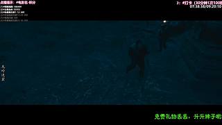 ❤️怡宝❤️陪你重刷【精彩热剧】