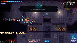 steam试玩游戏4414609