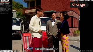 ─「 橙記 最人气港剧间 」─