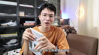 干货！年度潮鞋评测
