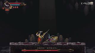 魔兽世界 WOW 德鲁伊