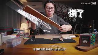 玩纸牌的yolo