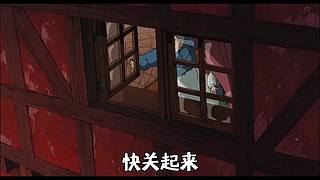 动漫推荐官方直播间