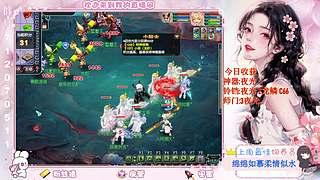 175娱乐日常~