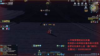 【小哪吒】莽辞刀法