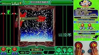 【1.5】陆三金，完整版，未删减，补拍
