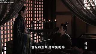 【胡椒粉的胡歌】 你清高，你了不起！