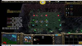 这是谁的部将 5550241