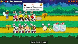 【洋洋】小众，独立，单机游戏！