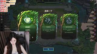 大白白：要不要一起玩游戏呀？