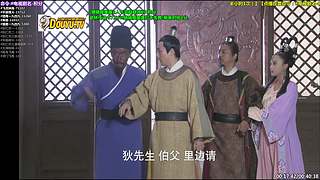 【神 剧】