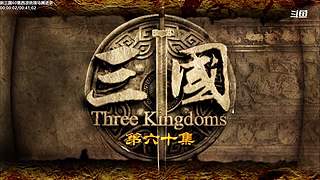【蓝翔】弹幕天团