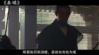 荒野大镖客⁠