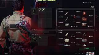 三角洲新赛季等待中 玩玩诡秘之主