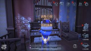 专业救人，从未失误