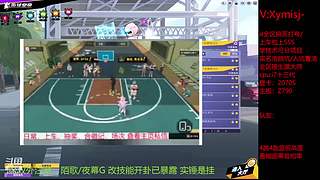 星C:王者徽章C