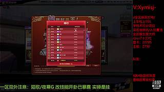 星C:王者徽章C