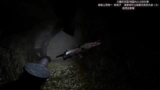 【玲】舞力全开