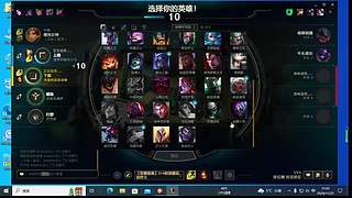 英雄联盟 赏金  提莫  神坑