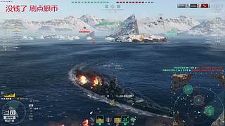 无效火力     安静的游戏